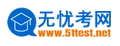 51test logo
