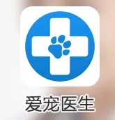 5ichong logo