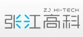 Shanghai Zhangjiang Hi-Tech Park Development logo