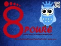 8Poure logo