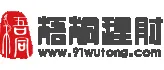 91Wutong logo