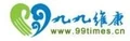 99times logo