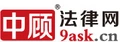9ask logo