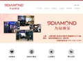 9Diamond