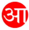 AAGYO logo