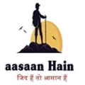 Aasan Hain