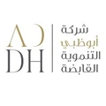 Abu Dhabi Developmental Holding Company logo