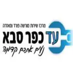 Kfar Saba logo