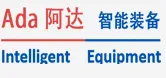 Guangdong Ada Intelligent Equipment logo