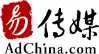 AdChina logo