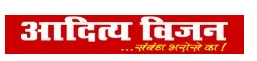 Aditya Vision logo