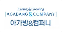Agabang & Company