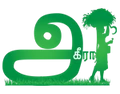 Ageera