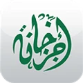 Agzakhana logo