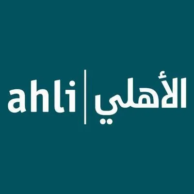 Jordan Ahli Bank logo