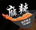 AHH logo