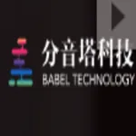 AiBabel logo
