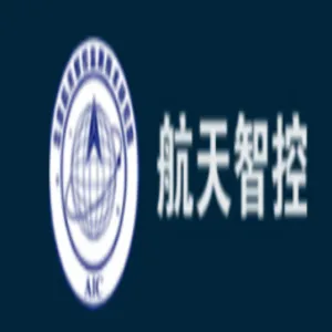 Beijing Aerospace Intelligent Control Monitoring Technology Research Institute