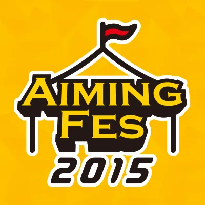 Aiming logo