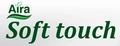 Aira Soft Touch