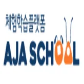 AZA School