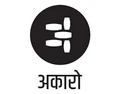 AKAARO logo