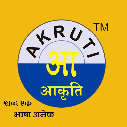 Akruti Softwares
