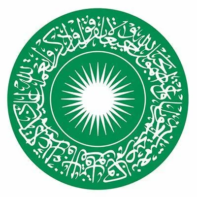 Aga Khan University logo