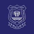 Al Ahliyya Amman University logo