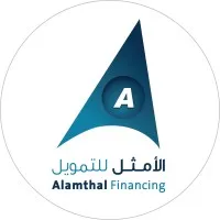 Al- Aththal logo