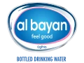 Al Bayan Water logo