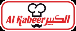 Al Kabeer Group logo