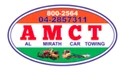 Al Mirath Car Towing logo