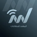 Al Muhannad