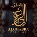 Alghabra Ecommerce logo