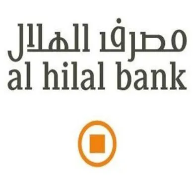 Al Hilal Bank logo
