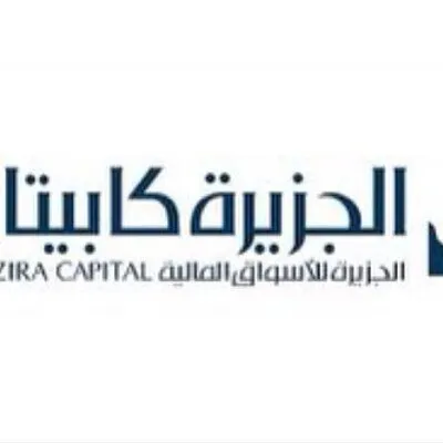 AlJazira Capital logo