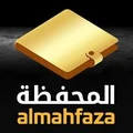 Almahfaza