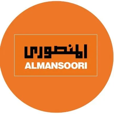 AlMansoori logo