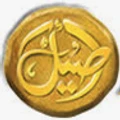 Almusbah logo