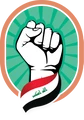Altayar logo