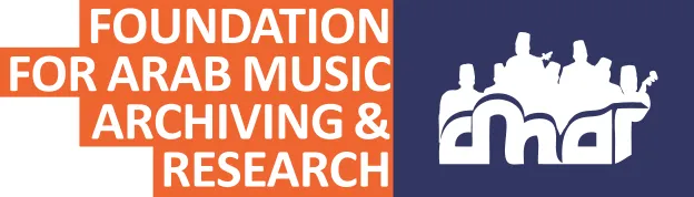 AMAR Foundation logo