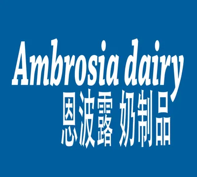 Ambrosia Dairy logo