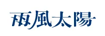 Amekaze Taiyo