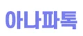 Anapatok logo