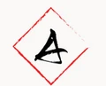 Animehood UK logo