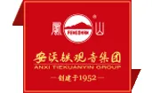 Fujian Anxi Tieguanyin logo