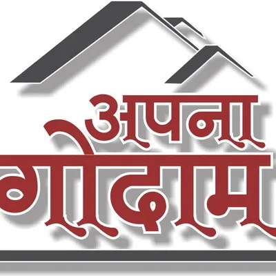 ApnaGodam logo