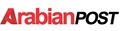 Arabian Post logo