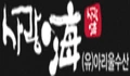 Ariul Fisheries logo